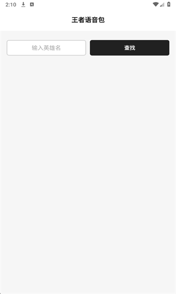 ͼ2