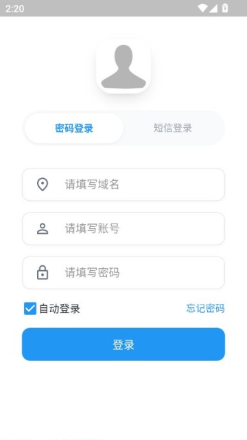 气能魔方app官方正版截图1