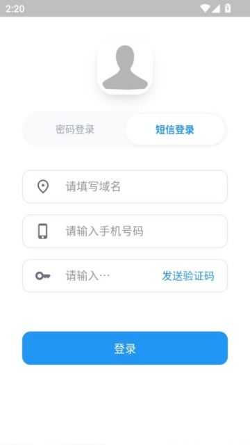 气能魔方app官方正版截图2