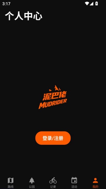 Mudriderйٷv1.1.7ͼ1