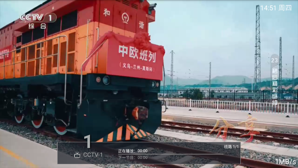HD׿ͼ2