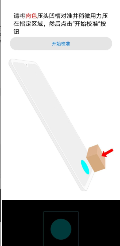 У׼ٷͼ2