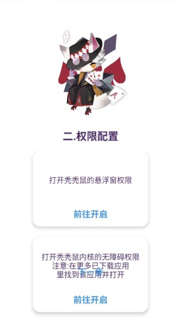ͺͺ°ͼ2