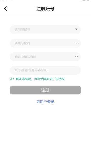 ᰮappͼ0