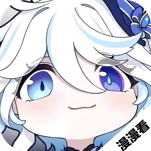 吾爱动漫免费漫画appv3.3.0