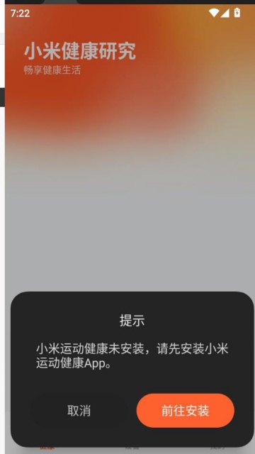 С׽оٷv1.4.4ͼ1