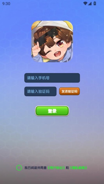 澺ٷv1.1.4ͼ1
