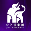 全之景官方版v1.0.9