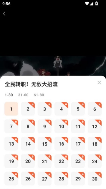 ȤˢѰͼ1