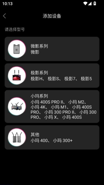 ����ͼ�����°�v4.0.2��ͼ2