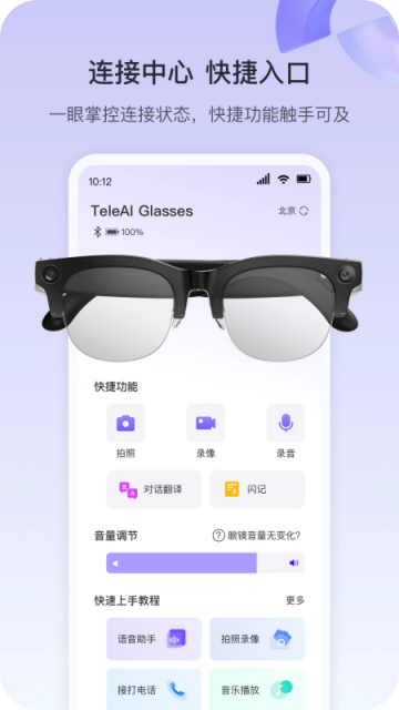 AI۾ٷv1.0.28ͼ0