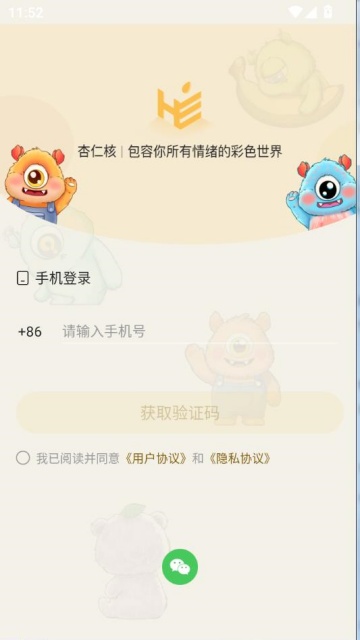 ʺ˹ٷͼ1