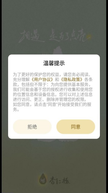 ʺ˹ٷͼ0