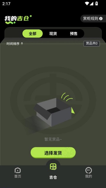 ͹ٷͼ1