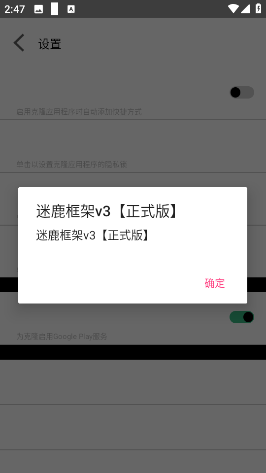 ¹v3ʽͼ1