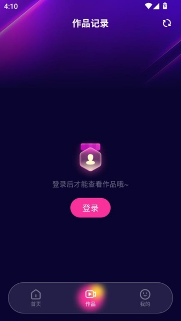 ����ai�ֻ���v1.2.1��ͼ1