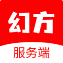 幻方服务官方版v1.0.12
