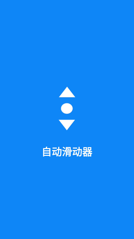 ԶѰ°汾ͼ0