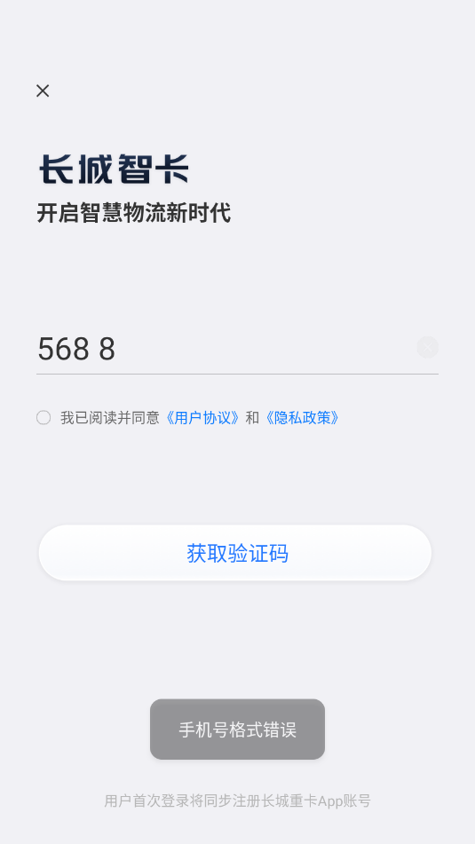ؿappͼ0