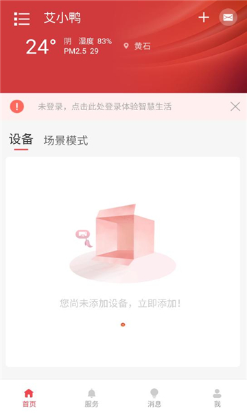 СѼappͼ2