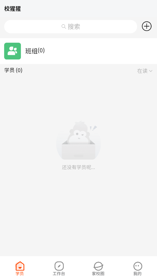 Уɽϵͳappͼ1