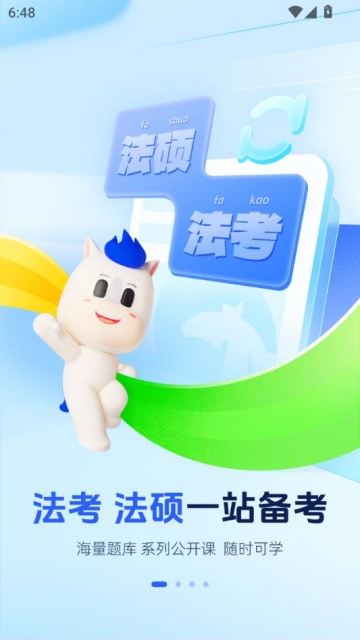 app°汾ͼ0