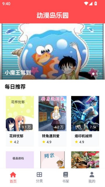 ԰°ͼ0