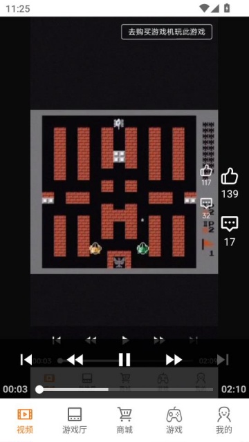 Ϸappٷͼ0