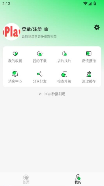 벥糡׿ͼ0