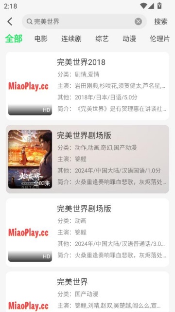 벥糡׿ͼ2