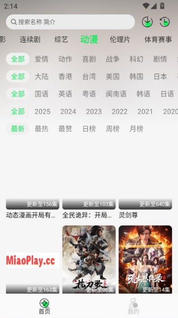 벥糡׿ͼ1