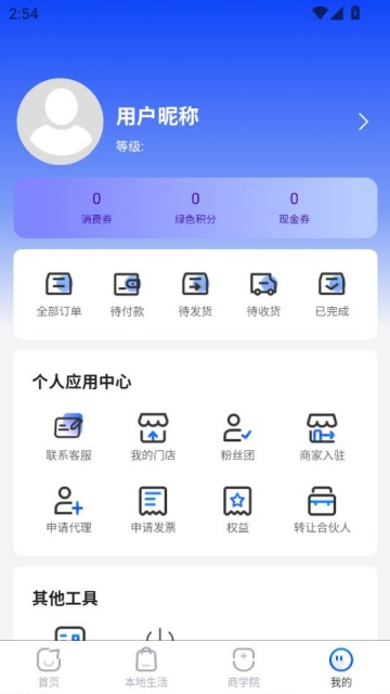 ׹ٷͼ2