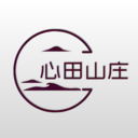 心田山庄官方版v3.3.2