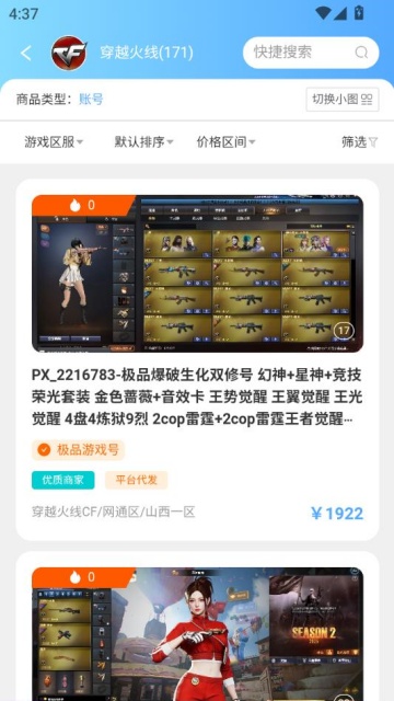 ֶཻ°ͼ2