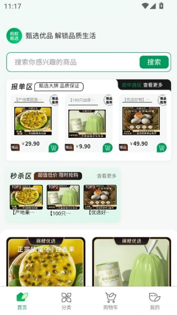 ѡٷͼ0