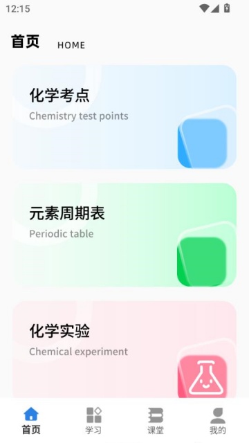 ѧѧٷͼ0