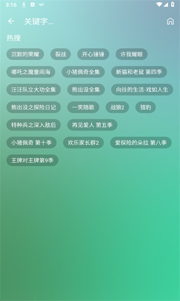 GDӰӰ׿ͼ1