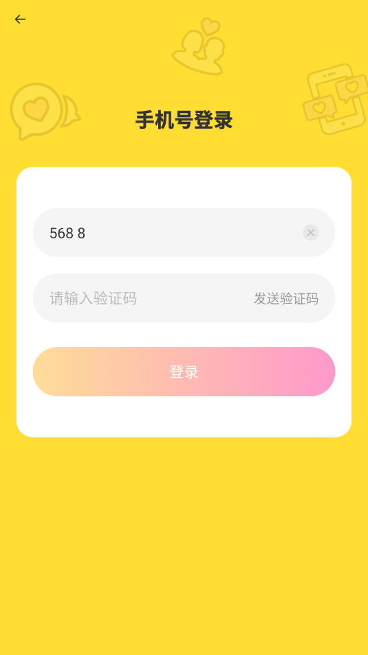 Եappͼ0