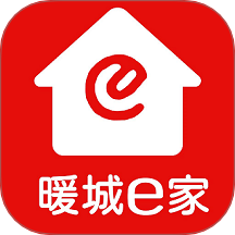 暖城e家官方版v14.9.3