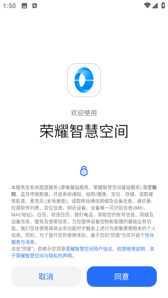 ҫǻۿռ°汾ͼ0