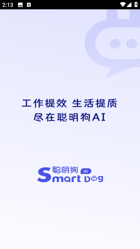 AI°汾ͼ0