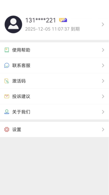 Ӱռٷͼ1