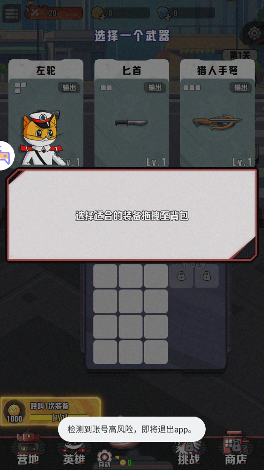 è̽ιٷͼ1
