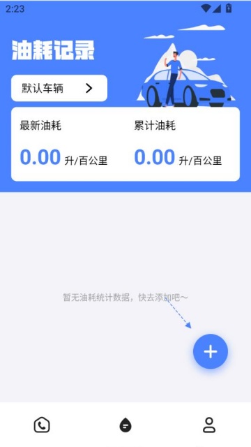 Ų밲׿ͼ1