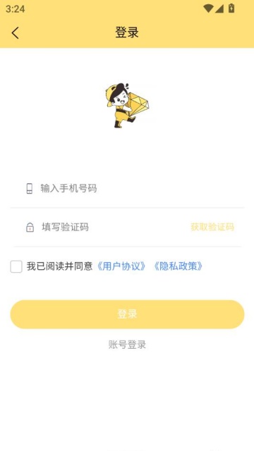 ˮ˹ٷͼ1