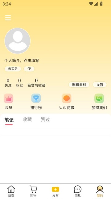 ˮ˹ٷͼ2