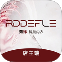 茹娣店主端最新版v1.0.1