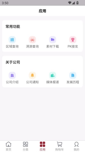 淵°ͼ0
