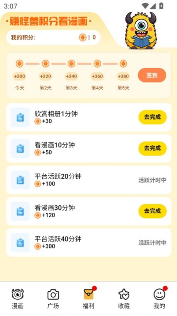 ٷͼ2