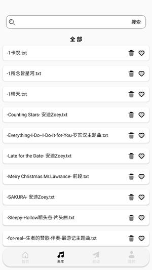 �����������ֹٷ���v4.3.0��ͼ0